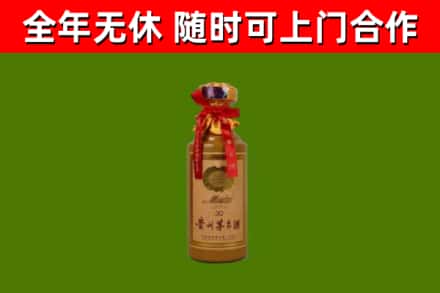 泸州市回收茅台价格
