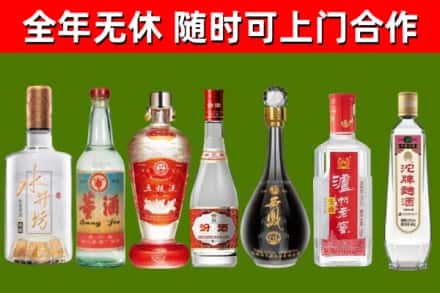 泸州市回收老酒价格