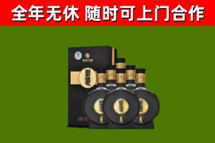 泸州市回收习酒