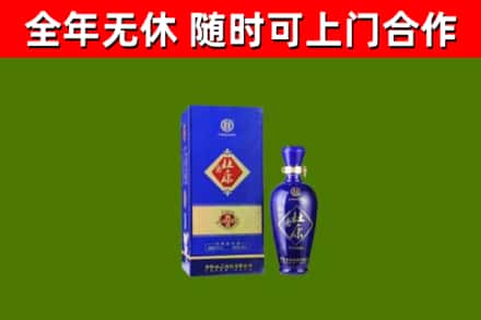 泸州市回收杜康